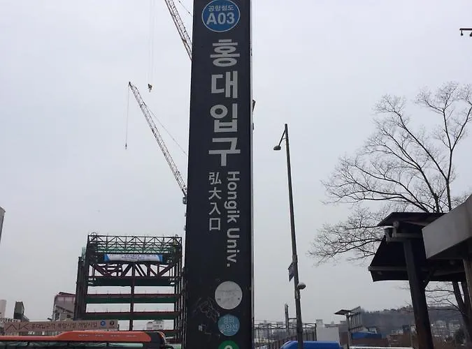 Apelbaum2 Hongdae